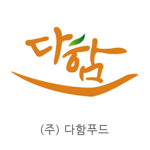 (셈플) 20211130 11월30일 1일 분 서울플란트 개인결제